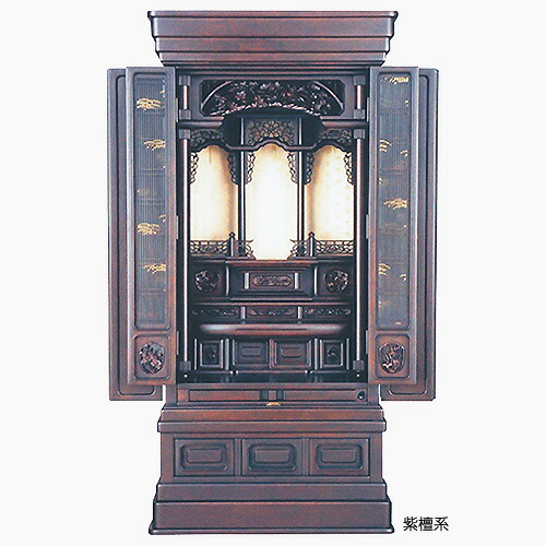 仏壇 販売 調 43-18 高1310×巾625×奥行495mm