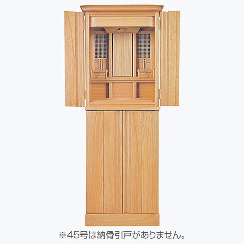 仏壇 販売 神徒壇E45号 高1350×巾510×奥行430×須弥壇上305mm