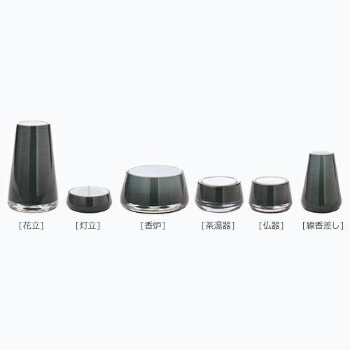仏具セット SHIN 6点セット 花立 灯立 香炉 茶湯器 仏器 線香差し