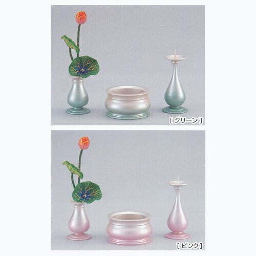 仏具セット ティアーズ 三具足 常花付 花立 香炉 灯立