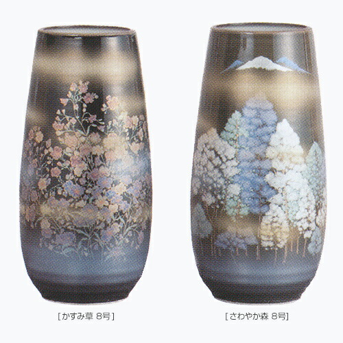 楽天市場】仏具 【陶器製】 前香呂 ・ 花立 （花瓶） 華九谷焼