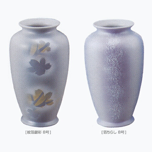 銀製　花瓶 Silver Primary Antique Japanese Vases | eBay