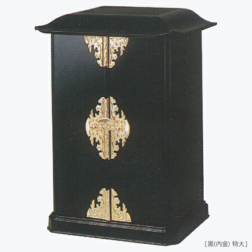 仏壇 販売 厨子型ミニ仏壇 特大 奥行270×巾380×高495mm 内箱（袋） 奥行335×巾405×高535mm 内箱仕様 段ボール箱 商品重量 6310g 内箱数 1 /仏具用品 仏壇用品 モダン仏壇 現代的 家具調仏壇 ミニ モダン コンパクト お仏壇 法事