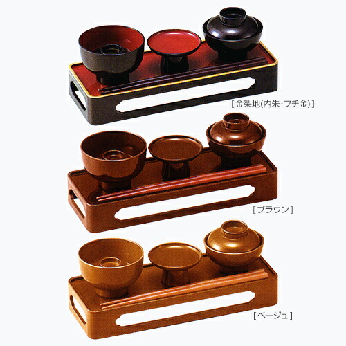 【寺院仏具】掛盤膳 木製掛盤膳 朱【26-031】