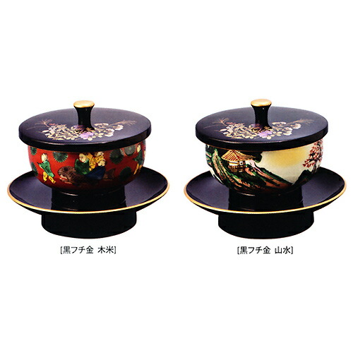 竹手付き黒陶茶具四点セット sun16-0221-01.jpg