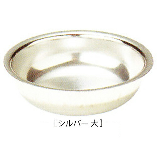 楽天市場】仏器用 ステンレス落し 仏飯器用 オトシ シルバー 中 | 奥行