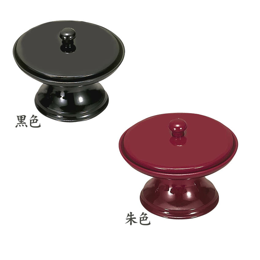 【寺院仏具】茶湯器（一対）中サイズ sun1516-1383.jpg