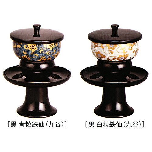 615 九谷焼　茶道具　お椀セット　漆器 615 九谷焼茶道具お椀セット漆器