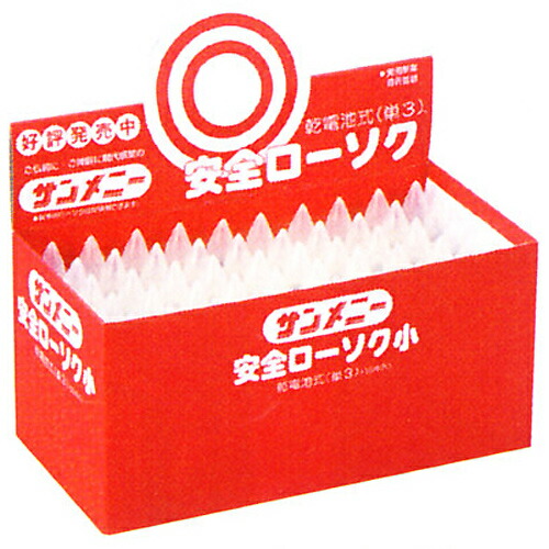 国産今めかしい仏壇特集
