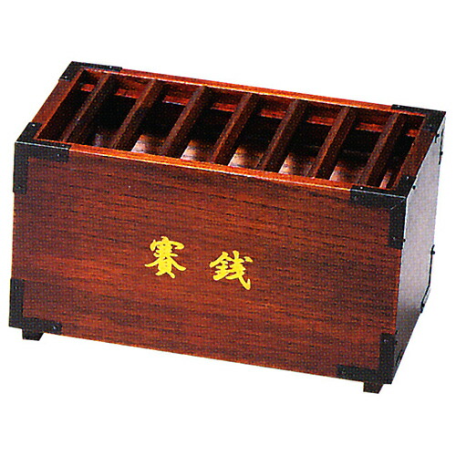 楽天市場】【スーパーSALE!P5倍＋クーポン】 箱型賽銭箱 栓製 7寸 (幅