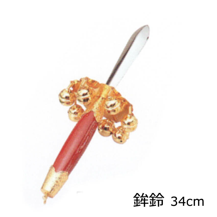 神楽鈴① 神楽鈴 特上 巫女鈴