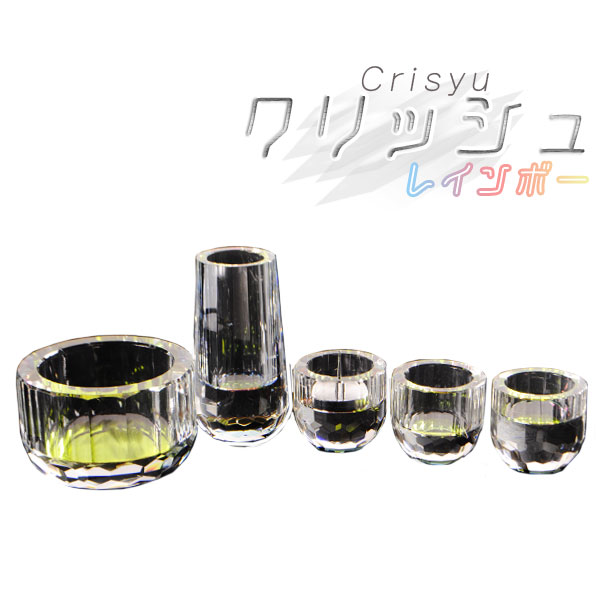 クリスタル高級多面カット【クリスタル仏具：クリッシュレインボー5具足セット】透明クリスタルガラス化粧箱入り仏壇仏具送料無料【smtb-td】【RCP】