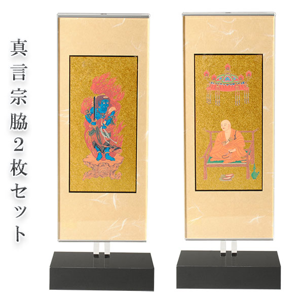 10810円 買い誠実 モダン掛け軸高さ調整可能 置くだけで簡単設置 クリスタルのような透明感 送料無料