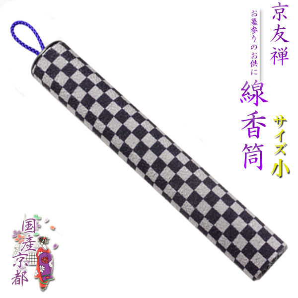 香筒 Amazon.com: maXpeedingrods Coilover for Jaguar XJ / XJ8