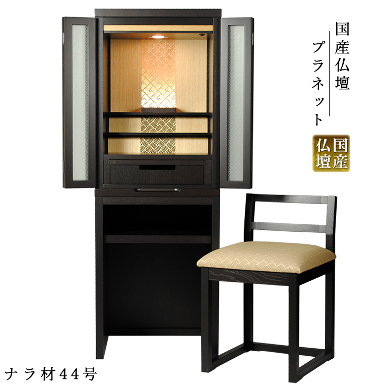 It Is Household Effects Service The Furniture Like Buddhist Altar With The Domestic Modern Buddhist Altar Chair Easily