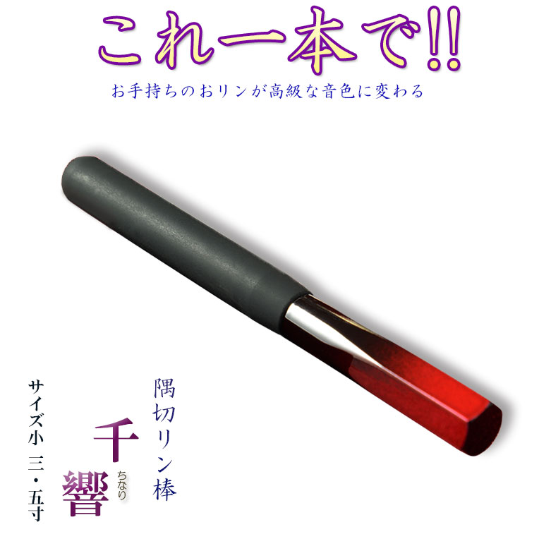bg-00513-35-00r.jpg