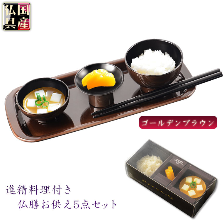 お盆のみの出品です！ ② 時代物で素晴らしい『玉杢のお盆』(お膳)1枚 お盆のみの出品です！ ①時代物で素晴らしい『玉杢のお盆』(お膳)1枚