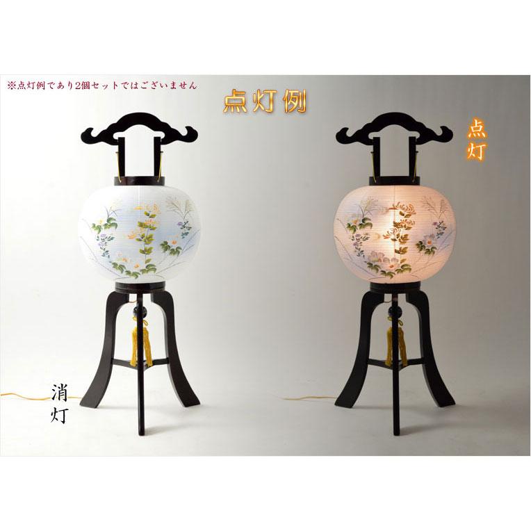 特選 おお盆提燈 岐阜提灯 天然高木 桜色塗り 本絹二重張り 白熱灯灯 水辺のロータス 隠君子 11ナンバー 盆ちょうちん 行灯 盆役目体面 お盆据え物 新盆 初盆 色柄提灯 花柄提灯 迎え火 送り火 貨物輸送無料 Smtb Td Rcp シンプル精神的な統合磁石営造物 超凡提灯