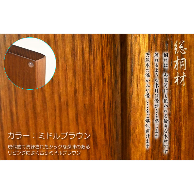 市場 仏縁堂セール 神道 神徒壇 18号 祖霊舎 天然木総桐材 ミドルブラウン色 はつほ 神具付き モダン祖霊舎：初穂