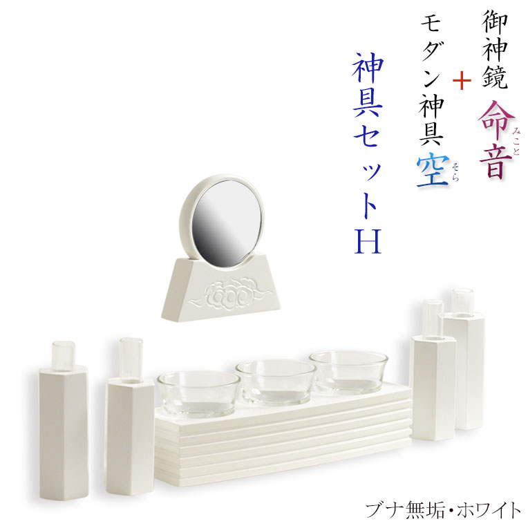 [売れ筋 ] MNJ4S8RE50E (MNJ4S8RE50E)