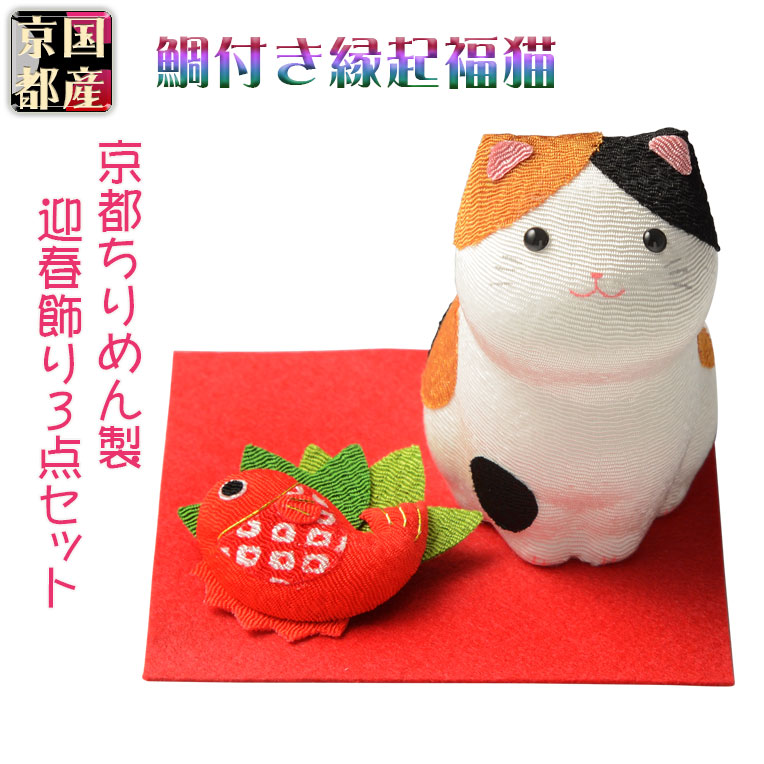 楽天市場】国産仏具最高級の佐波理りん【名匠:佐野宏采作白孔雀