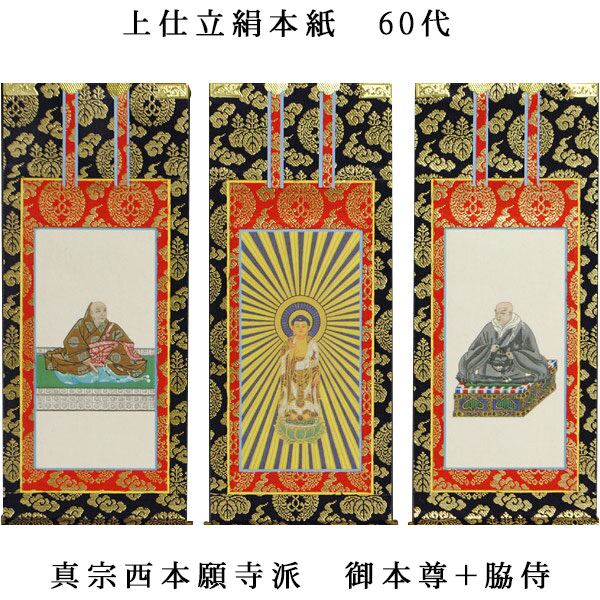 kj-west-j-t-060-00.jpg