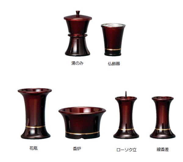 今めかしい仏具書き割り【涼風：ブドウ酒3.0寸 6完全無欠さ】貨物輸送無料【smtb-td】【RCP】