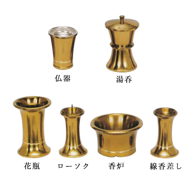今めかしい仏具書き割り【涼風：コハク3.5寸 6完全無欠さ】貨物輸送無料【smtb-td】【RCP】
