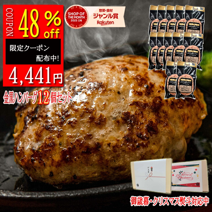 ROOMの投稿商品