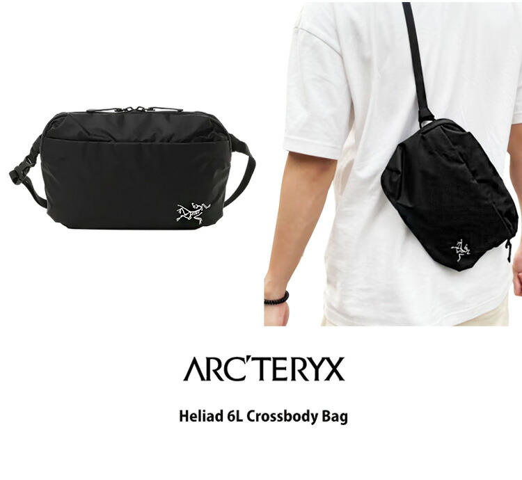 新品　アークテリクス アローウエストパック　ボディ　バック　ブラック ARC'TERYX (アークテリクス) アロー ウエストパック Arro Waist