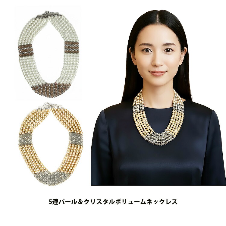 HA注目！☆新品自社製作 天然アコヤケシパール 希少 ナチュラル