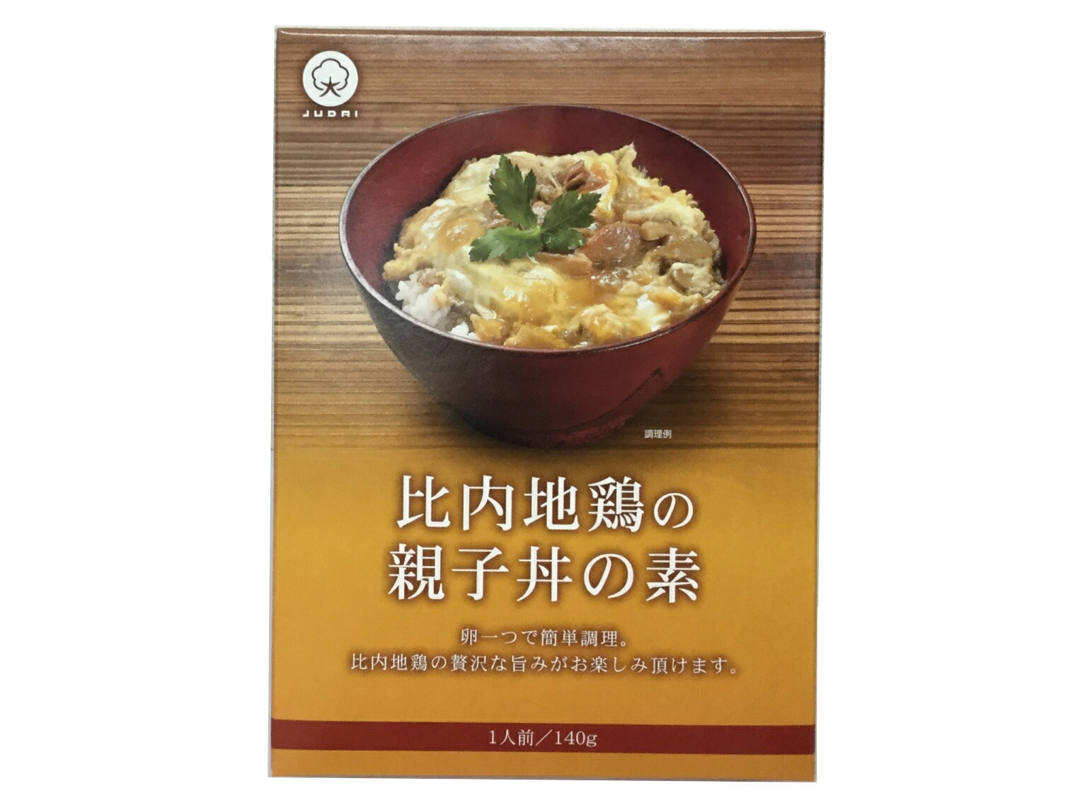 楽天市場 送料無料 秋田比内や 比内地鶏 親子丼セット 6食入 産地直送 セレクトショップ東北