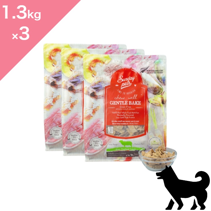 楽天市場】サンデーペッツ ドッグフード ジェントルベイクグレイン