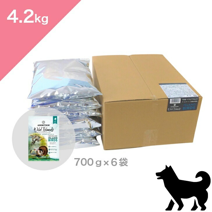 ◆ポイント10倍＋クーポンあり◆【 犬用 】ADDICTION アディクション ドッグ ワイルドアイランズ アイランドバーズ 大型犬仔犬以外の全年齢対応【4.2kg】 Dog food 正規品 プレミアムフード 鴨肉 七面鳥 鶏肉 グレインフリー 総合栄養食 オールステージ対応