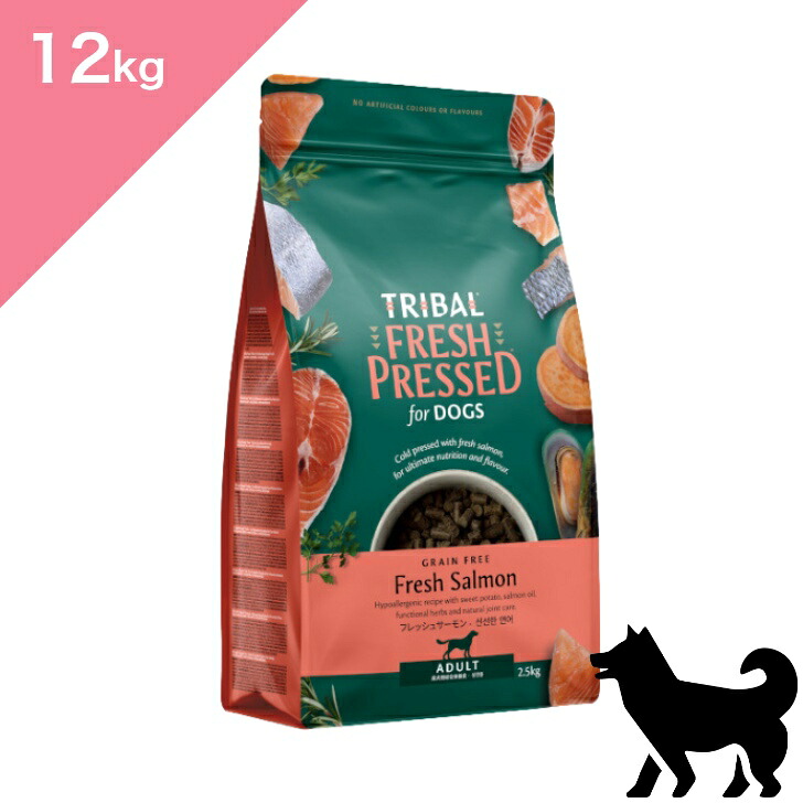 ◆クーポンあり◆【犬用】TRIBAL トライバル フレッシュ サーモン【12kg】 Dog food 正規品 プレミアムフード サーモン グレインフリー 穀物不使用 ミートミール不使用 緑イ貝配合 関節ケア 皮膚被毛ケア｜Buy 1. Love 2 店