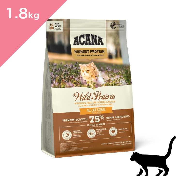 ACANA インドアエントリー キャットフード Amazon | ACANA アカナ インドアエントリーキャット 4.5KG