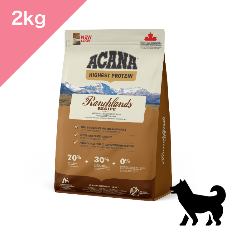 アカナ シングル ヨークシャーポーク 2kg (犬・ドッグ) 2袋 ヨークシャポーク – 【公式】アカナ・オリジン｜カナダ産 First