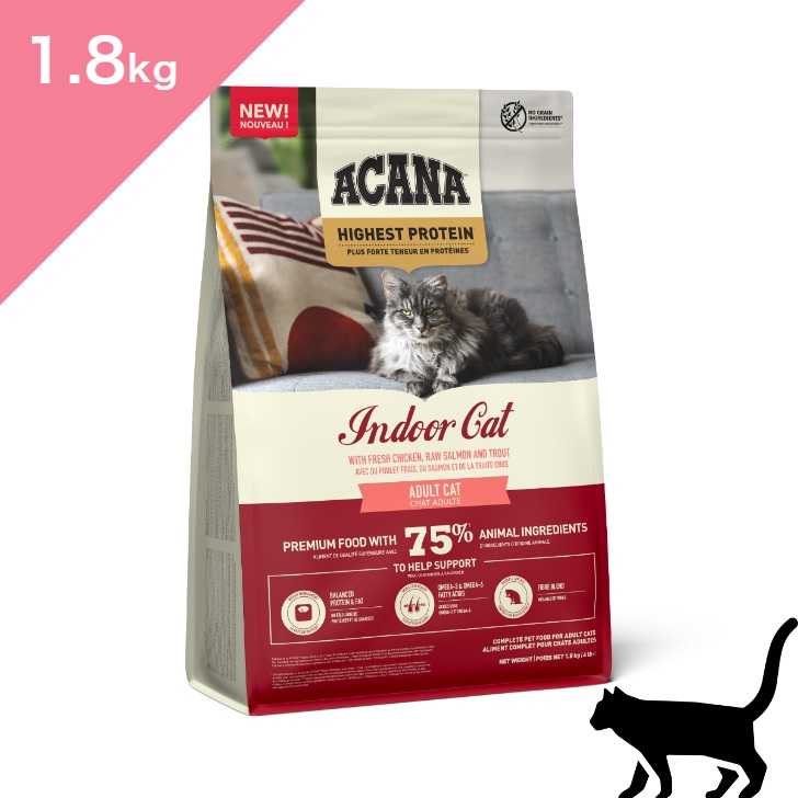 【賞味期限間近】アカナ　猫用　ワイルドプレーリーキャット4.5kg ワイルドプレイリーキャットレシピ – 【公式】アカナ・オリジン