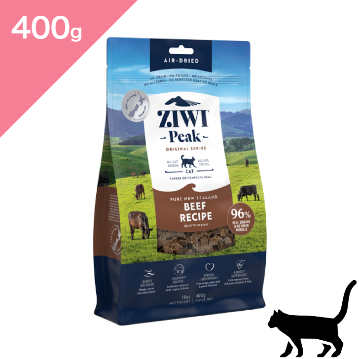 楽天市場】ジウィピーク ニュージーランド チキンレシピ 10g (96553