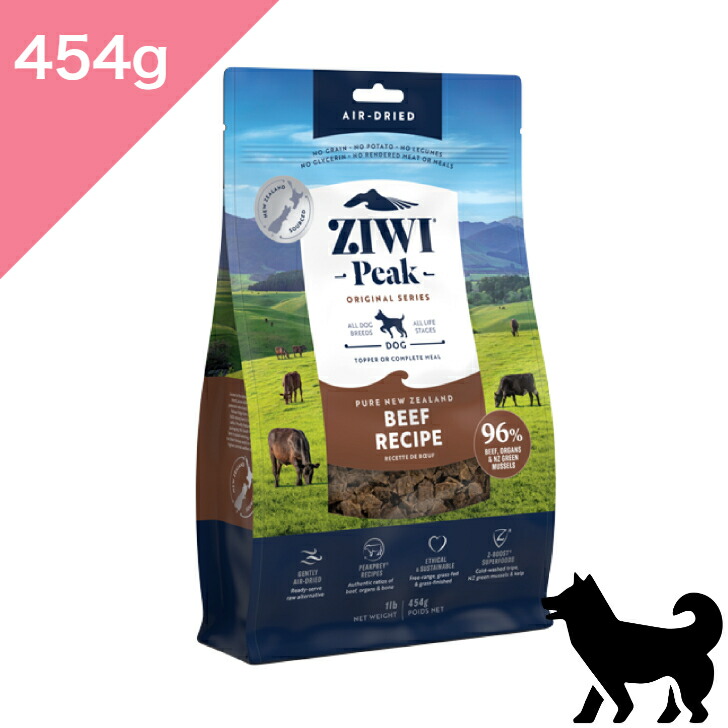 Ziwi Peak ベニソン 454g ドッグフード Amazon.co.jp: ZIWI エアドライドッグフード ベニソン 454g