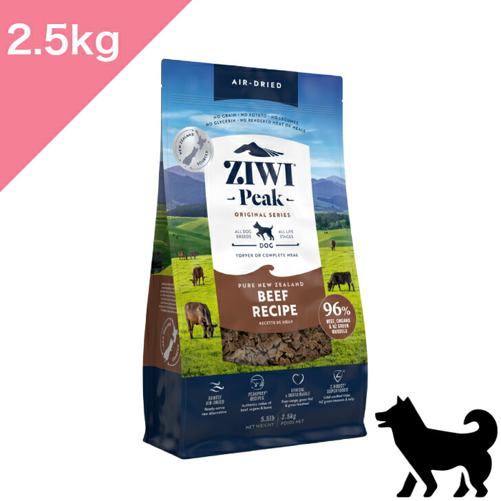 ZIWI Peak チキンレシピ 1kg ドッグフード sakurasow-2_ziwi-0001-020