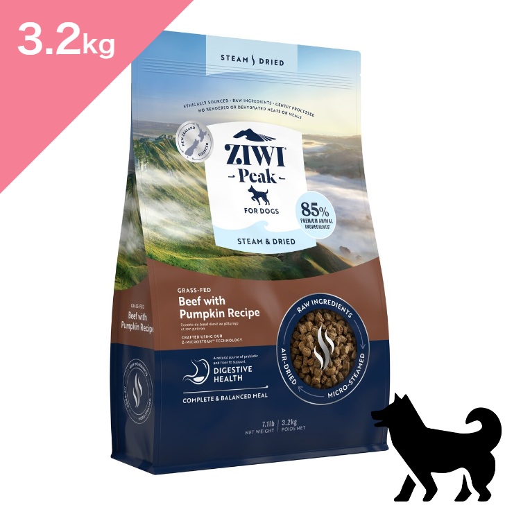 楽天市場】◇ポイント10倍&クーポンあり◇ 賞味期限 2027/07/09 以降