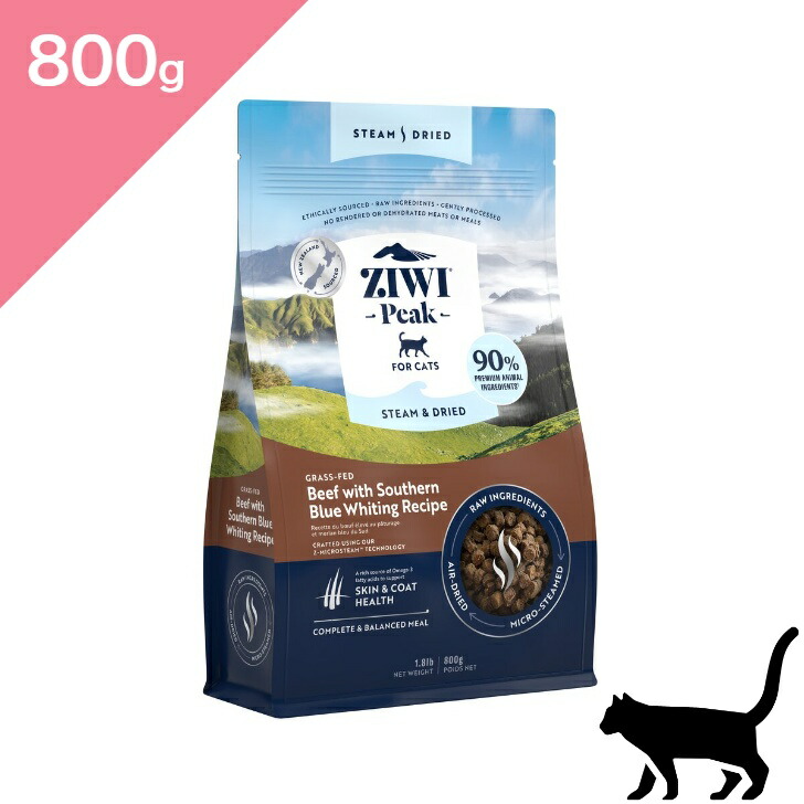 楽天市場】【25日限定エントリー＆抽選でP100％＋クーポン有】【賞味