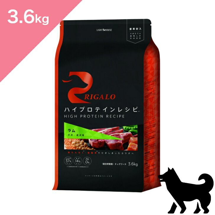 プレミアムペットフード「ZIWI」が領域最高峰であり続ける訳合い ドッグフード-犬用品