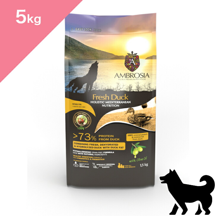 ◆LINE限定クーポンあり◆ 賞味期限2026/12/14以降【犬用】 AMBROSIA アンブロシア HMN ダック 【5kg】 ウルトラプレミアムフード Ultra Premium Dog Food Duck 正規品