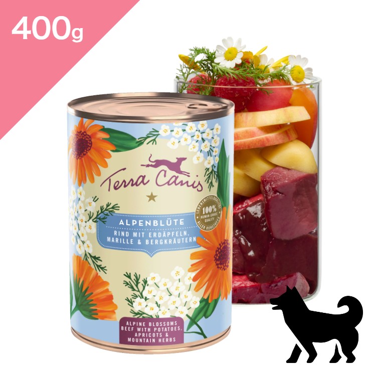 楽天市場】◇クーポンあり◇ 【犬用】 TerraCanis テラカニス