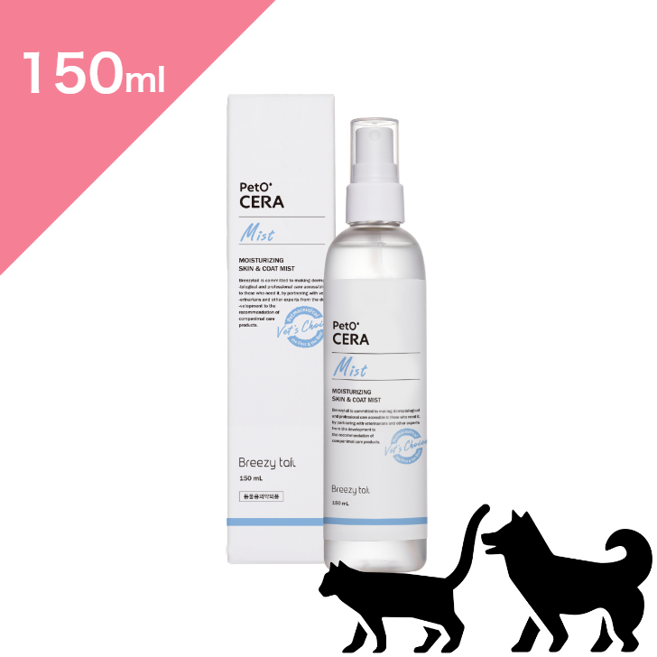 アイケアリキッド 楽天市場】◇クーポンあり◇ 【犬猫兼用 美容用品】 petO' CERA