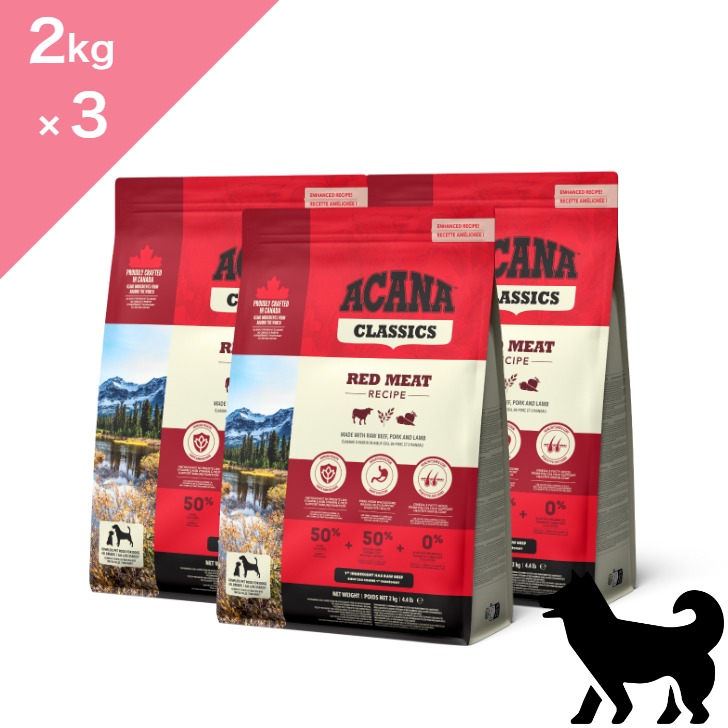 楽天市場】☆即納☆【COSTCO】コストコ通販【ACANA】アカナ