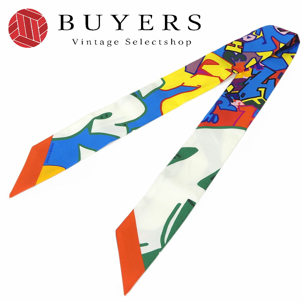 楽天市場】【中古】エルメス ツイリー スカーフ シルク100％ 占星術