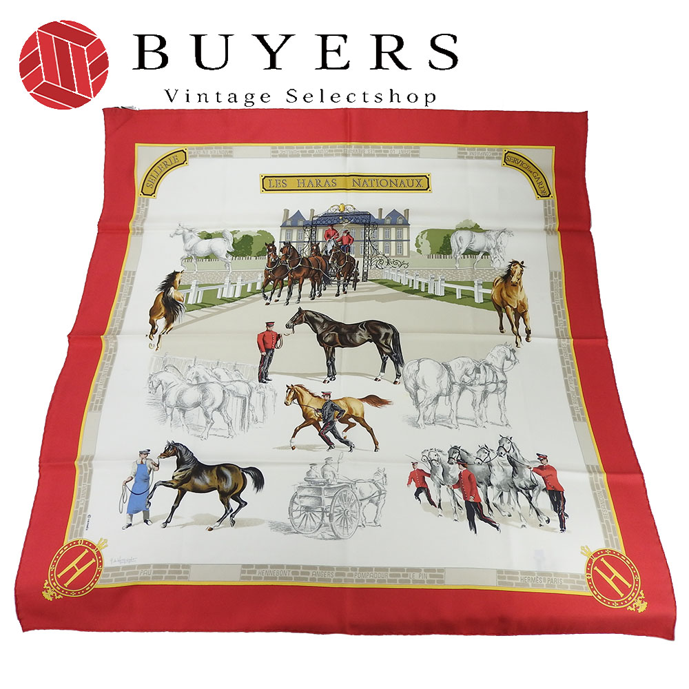 楽天市場】【中古】エルメス スカーフ カレ90 EN PISTE シルク